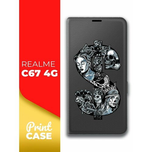 Чехол на Realme C67 4G (Реалми С67 4г) черный книжка эко-кожа подставка отделением для карт и магнитами Book case, Miuko (принт) Доллар тату чехол на realme c67 4g реалми с67 4г черный книжка эко кожа подставка отделением для карт и магнитами book case miuko принт мишка смартфон