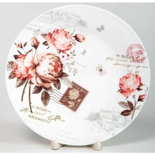 Набор тарелок 2 шт десертных обеденных 20 см на 2 персоны Венера Жозефина стекло мелкие закусочные 2948₽