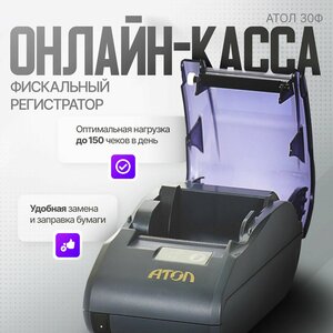 Основная фотография от вендора