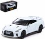 Машинка Автоград Nissan GT-R R35, 7152970/7152969 1:32, 11 см