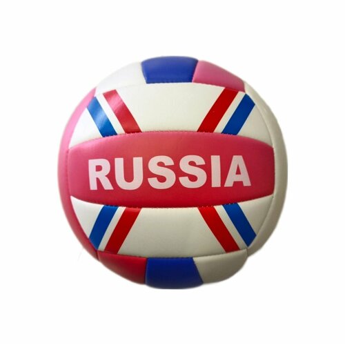 Волейбольный мяч Россия, размер №5