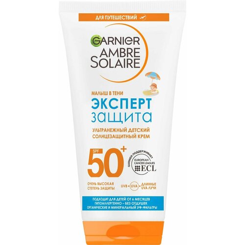 Garnier / Крем солнцезащитный детский Garnier Ambre Solaire Малыш в тени SPF50+ 50мл 1 шт