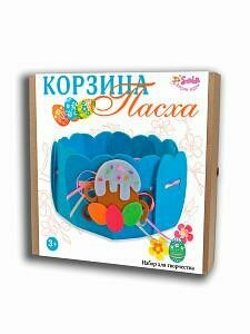 Набор для творчества "Корзина. Пасха" (3408) СантаЛючия - фото №9