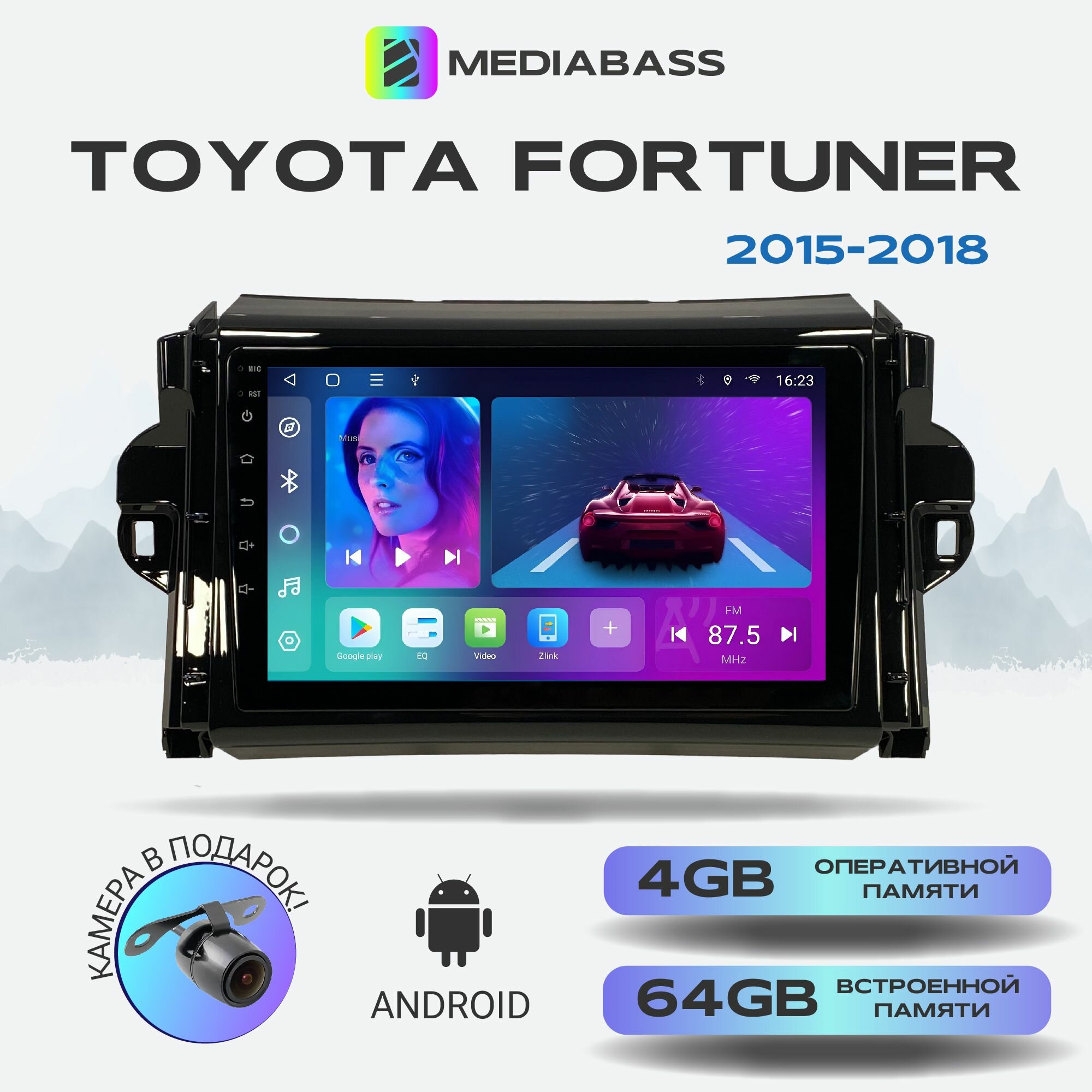 Магнитола Zenith Toyota Fortuner 2015-2018, Android 12, 4/64GB, 8-ядерный процессор, DSP, 4G модем, чип-усилитель TDA7851 / Тойота Фортюнер