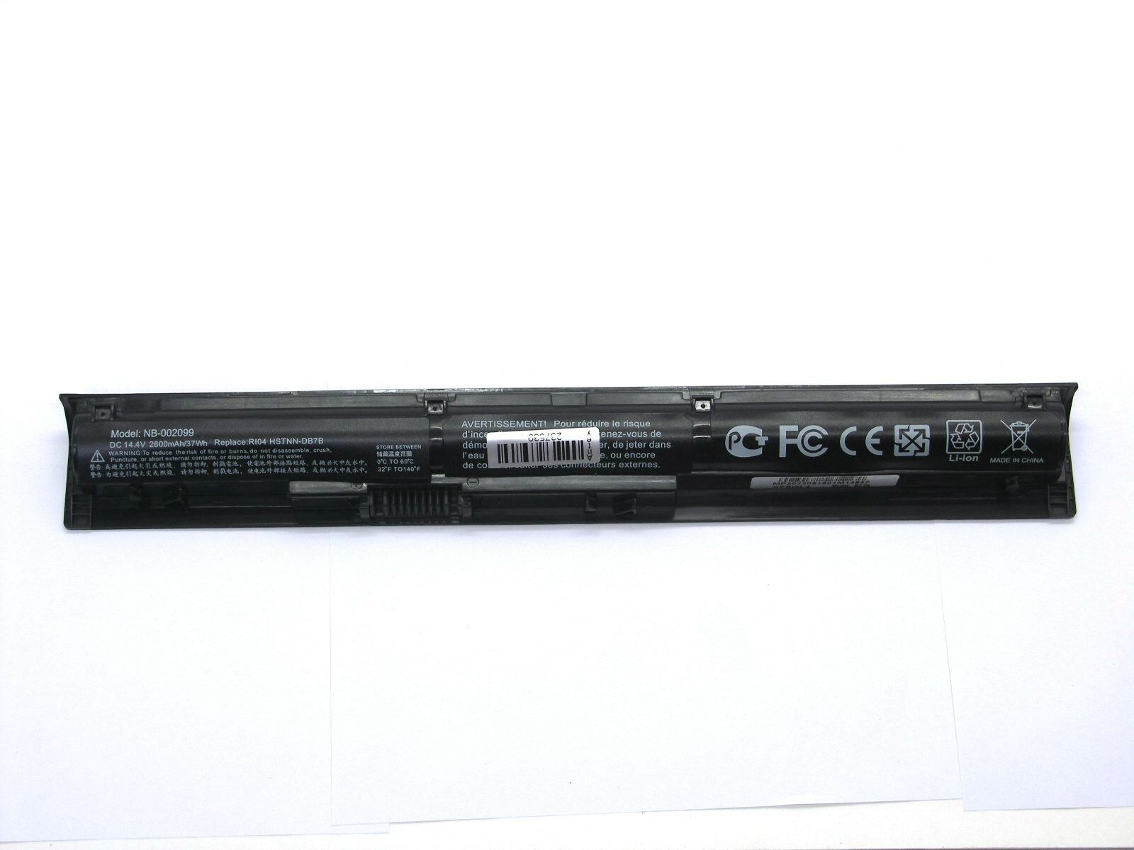 Акб HP ProBook 450 G3,450 G4,455 G3, 455 G4, 470 G3,470 G4, 470 G2, (RI04,805047-851, HSTNN-DB7B), 2600mAh, 14.4V (HР-43)