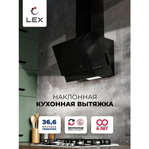 каминная вытяжка lex mera 500 black Наклонная кухонная вытяжка LEX MERA 500 BLACK, 50см, отделка: стекло, кнопочное управление, LED лампы, черный.