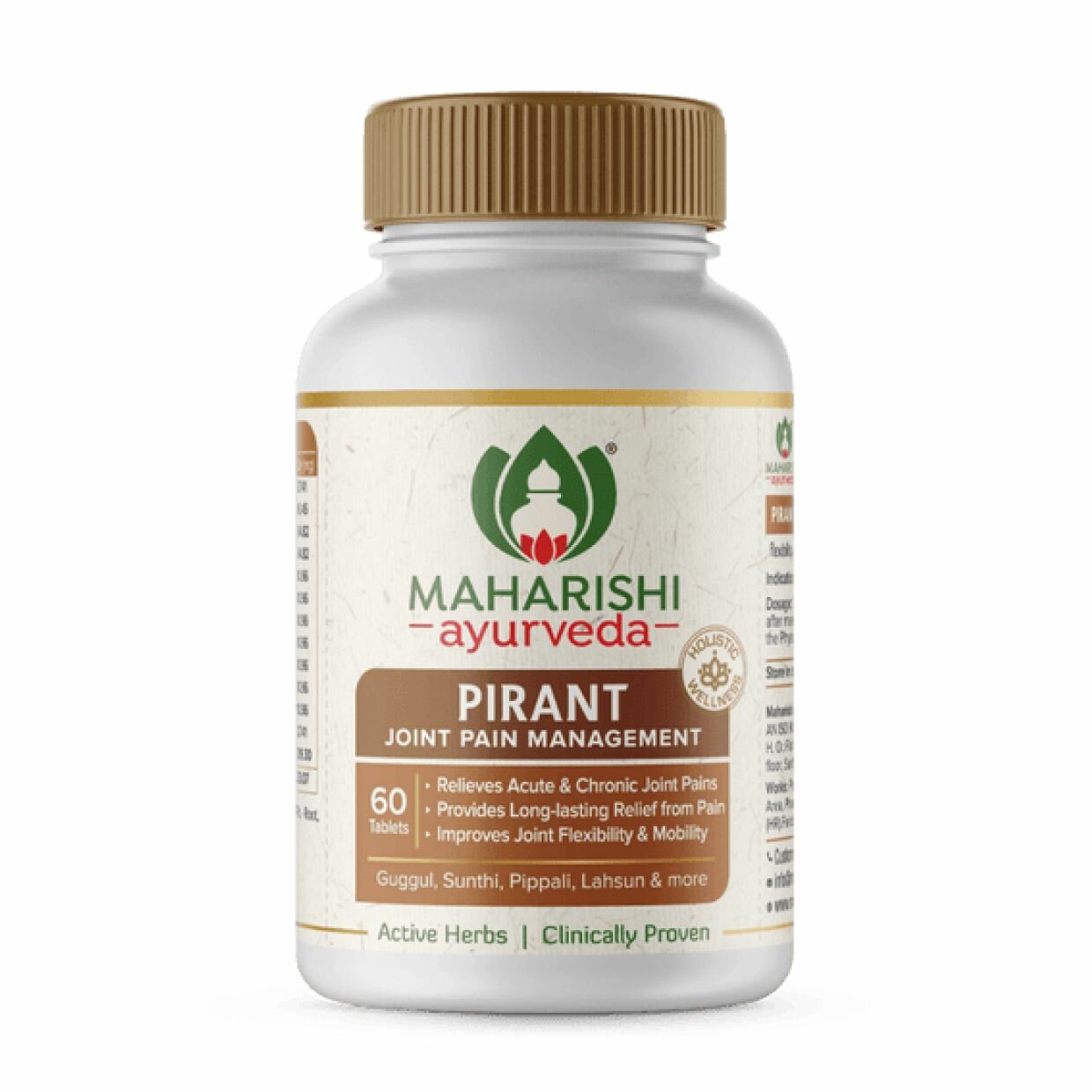 Пирант Maharishi Ayurveda от боли в суставах и мышцах (Pirant), 60 шт