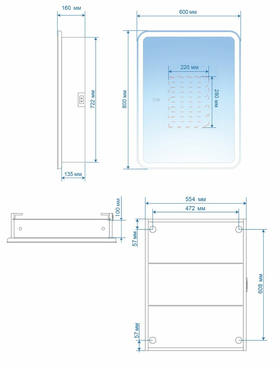 Зеркало шкаф в ванную с подсветкой Silver Mirrors "Джерси flip-2" 60 см, универсальная ориентация, холодный свет, белый корпус, с подогревом - фотография № 13