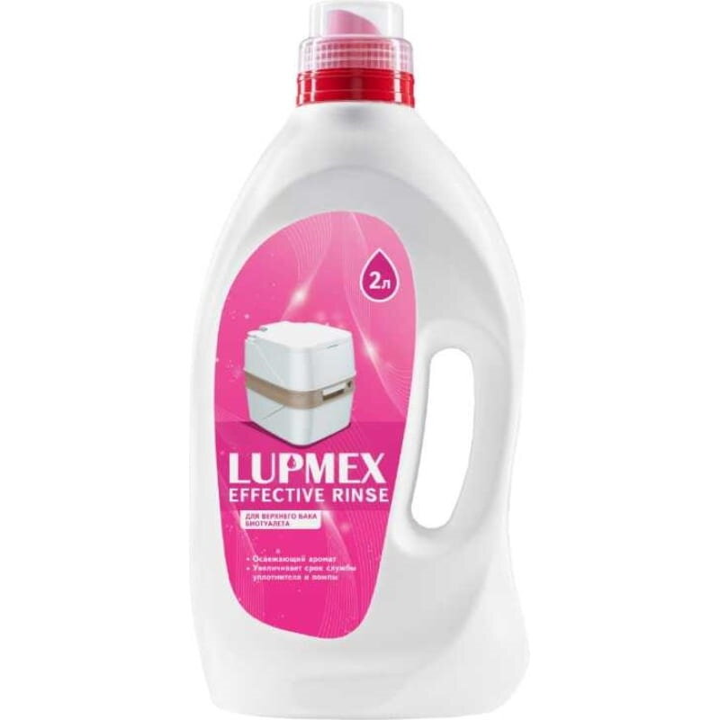 Туалетная жидкость LUPMEX Effective Rinse 2л, 79098