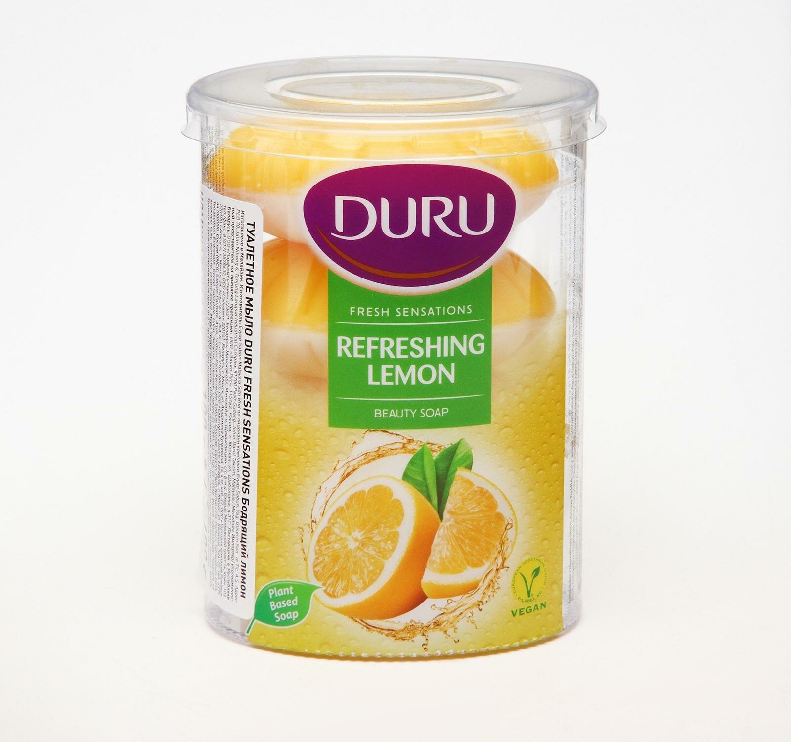 DURU Крем-мыло кусковое 1+1 Лимон лимон, 4 шт., 100 г