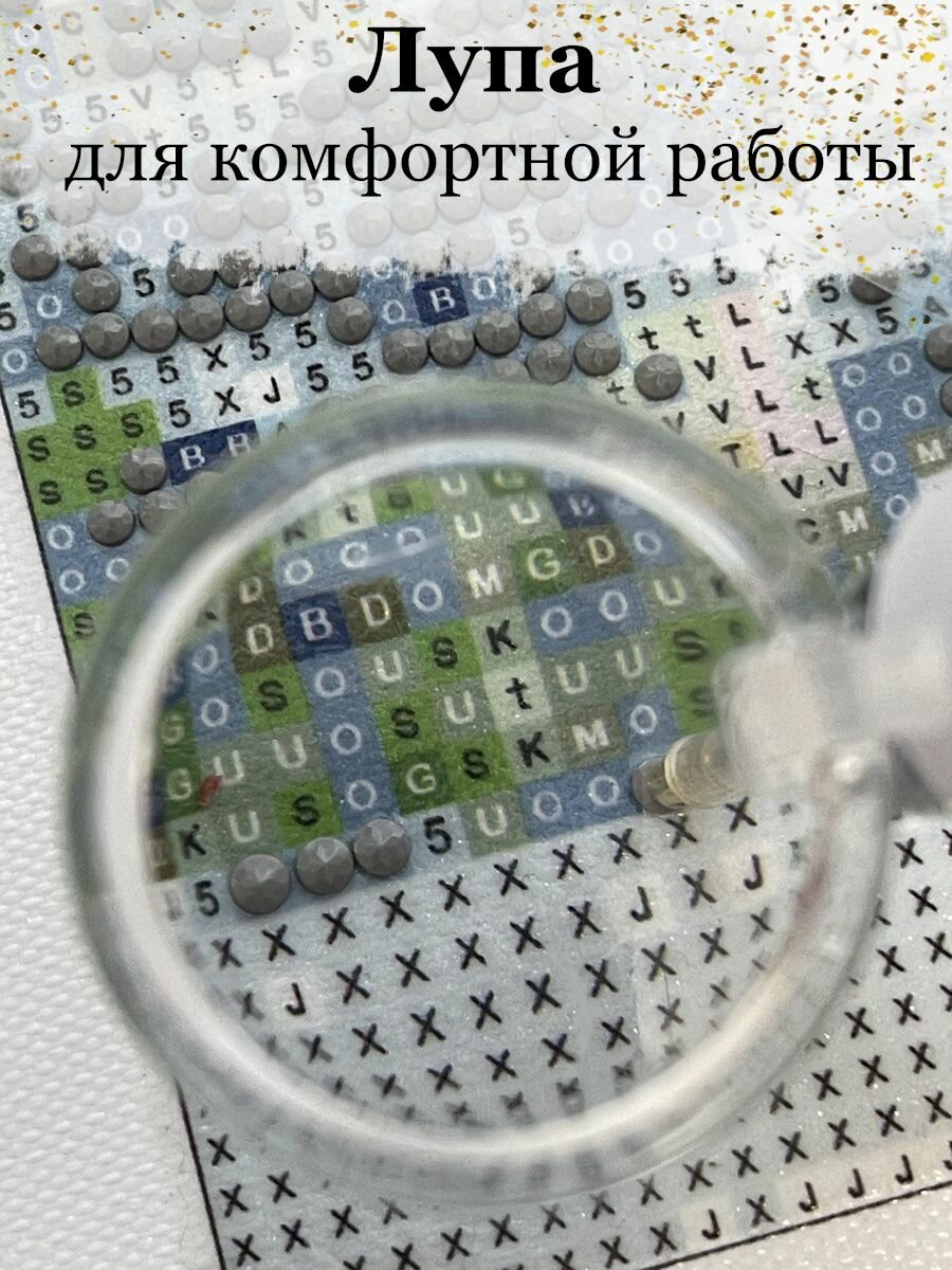 Аксессуары для алмазной мозаики, стилус с подсветкой, стилус для алмазной мозаики, дополнительные насадки