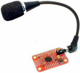 Модуль распознавания речи ELECHOUSE Voice recognition module V3.1