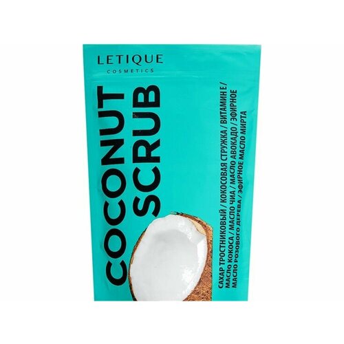 Скраб для тела Letique Cosmetics COCONUT скраб для тела simoni cosmetics coconut and squalane 250 гр