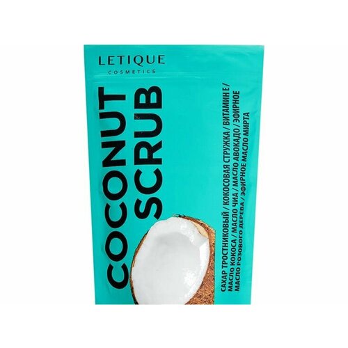 Скраб для тела Letique Cosmetics COCONUT