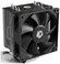 Кулер для процессора ID-Cooling SE-903-SD V3