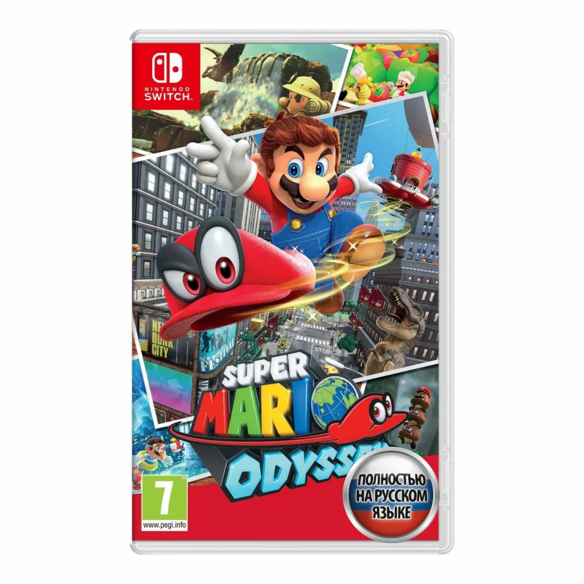 Игра Super Mario Odyssey (Nintendo Switch Русская версия)