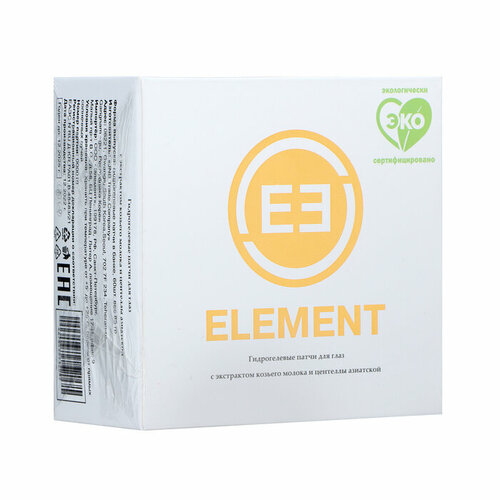 Патчи гидрогелевые Element против морщин и отеков с экстрактом козьего молока 60 шт 876₽
