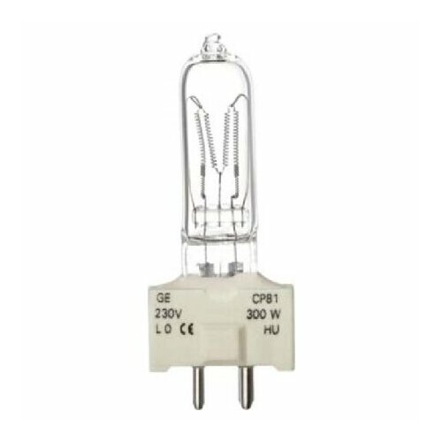 Студийная проекционная фотолампа 300W 240V 65282 ScharnbergerHas 4034451652828 1224600₽