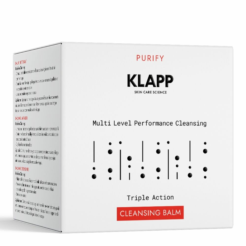 Очищающий бальзам /CORE Purify Multi Level Performance Cleansing, 50 мл Klapp