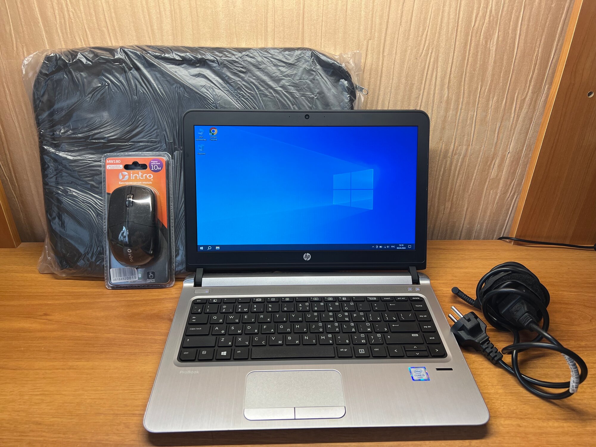 HP Probook 430 G3/Intel Core i5-6200U/SSD 120ГБ/HDD 500ГБ/ОЗУ 8ГБ/W4N70EA