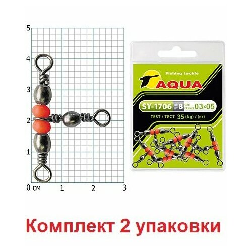 vertlyug aqua trojnoj sy 1706 1416 8 sht Вертлюг тройной для рыбалки AQUA SY-1706 №03*05 (2 упк. по 8 шт.)