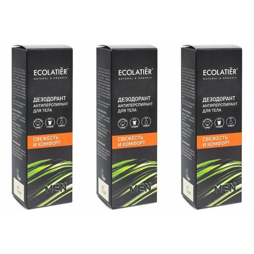 Дезодорант для тела ECOLATIER MEN, Свежесть и комфорт, 50 мл, 3 шт