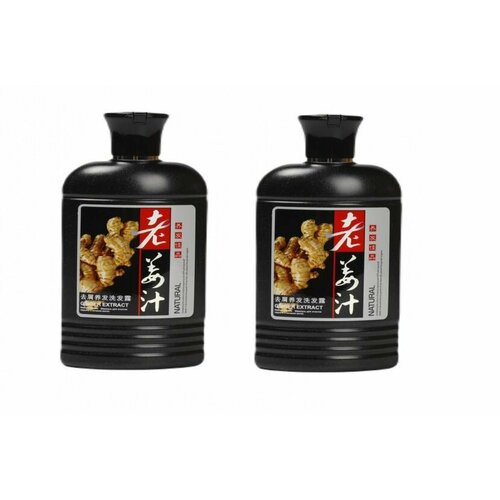 Caimei Шампунь с экстрактом корня имбиря Питание волос и кожи головы 400 мл 2 штуки 820₽