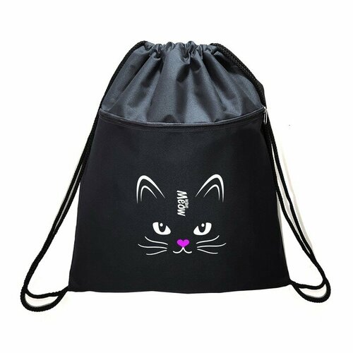 Мешок для обуви с карманом 480 х 390 мм Stavia плотность 600D с водоотталкивающей ПУ-пропиткой Кошачья мордочка 1153₽