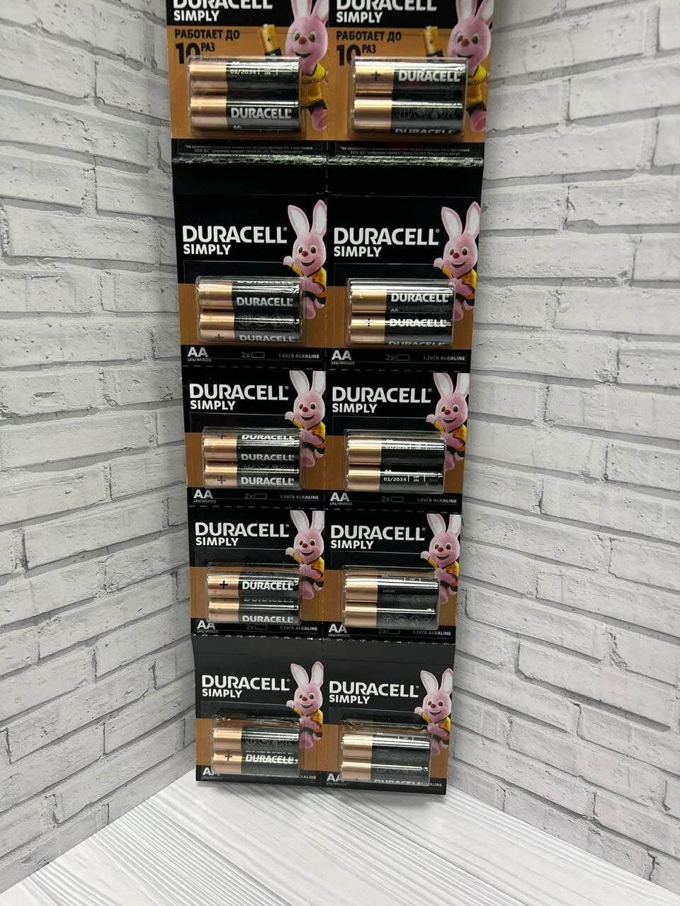 Батарейка Duracell Simply АА, элемент питания, пальчиковые, упаковка 20 шт.