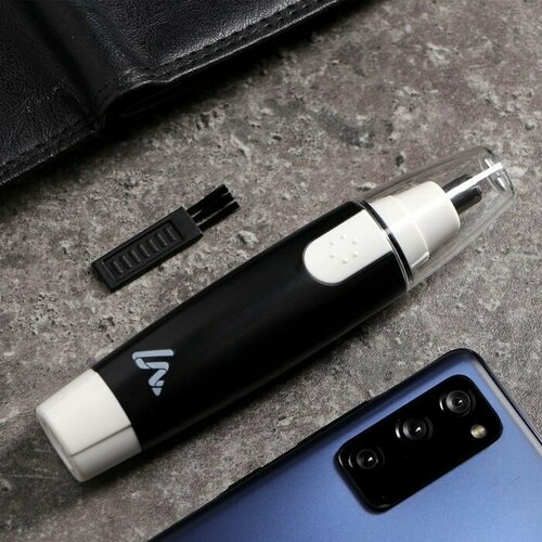 Триммер для носаушей цвет черный 63500₽