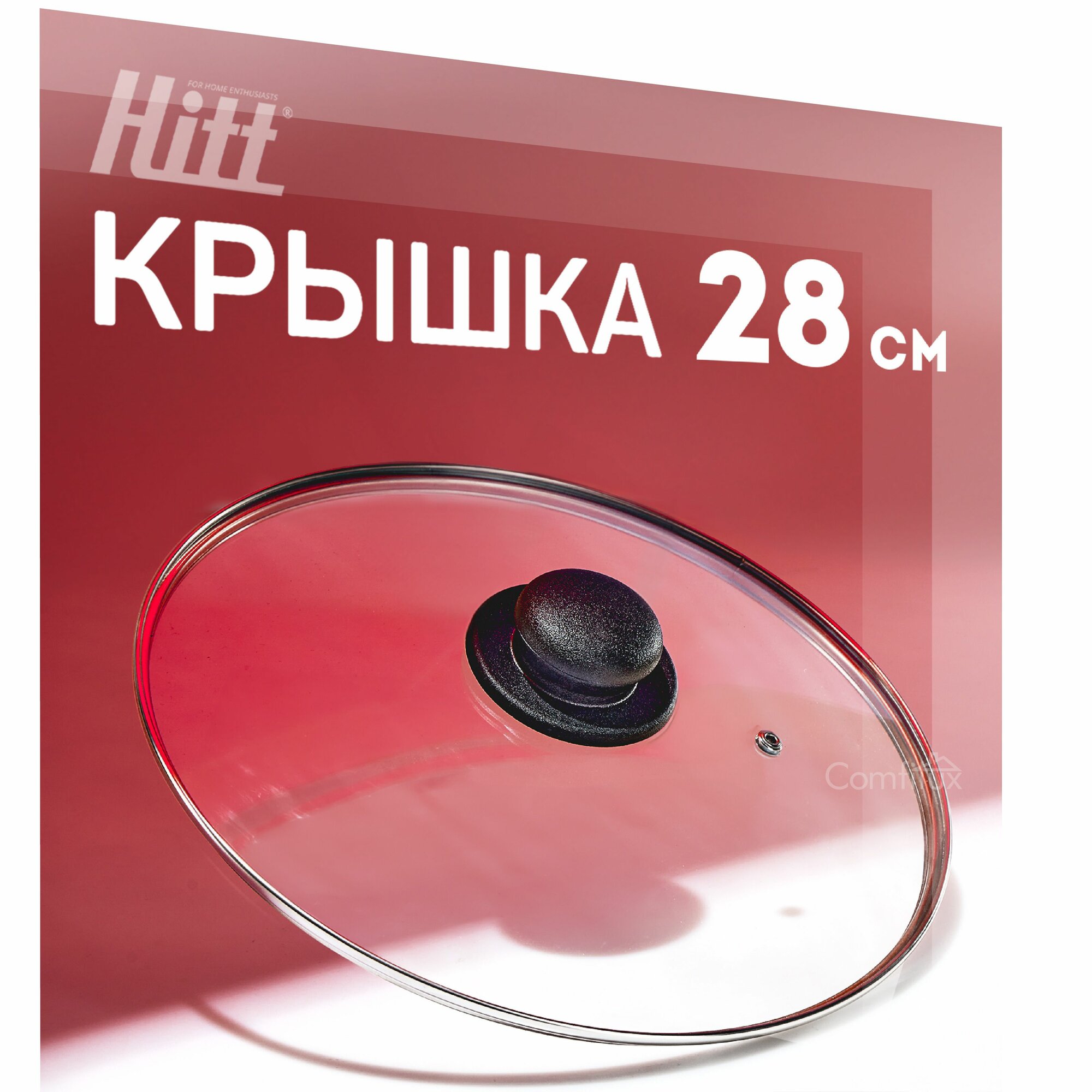 фото Крышка для сковороды 28 см, стеклянная крышка для кастрюли 28 см, ненагревающаяся ручка, Hitt