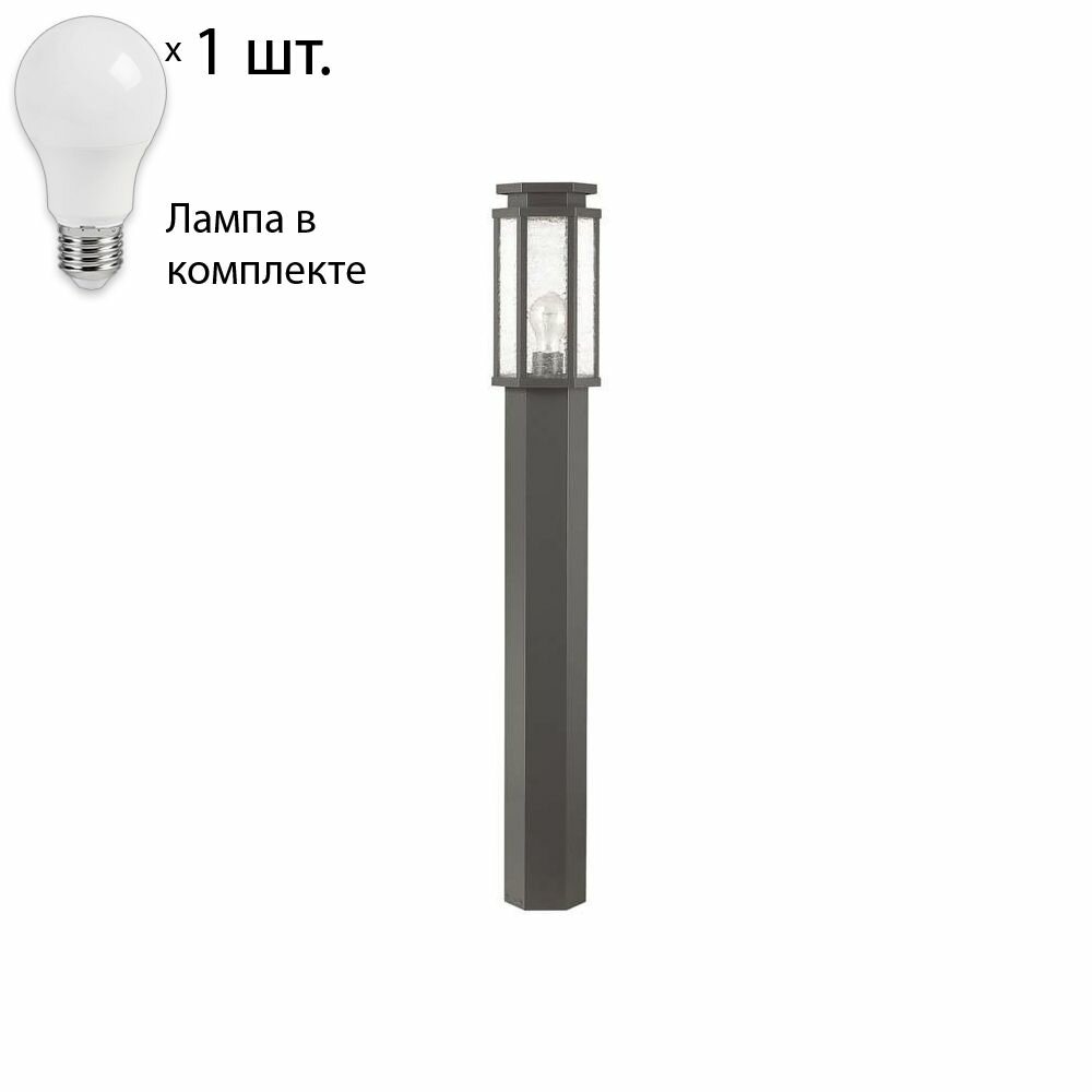 Уличный светильник Odeon Light Gino 4048/1F - фото №6