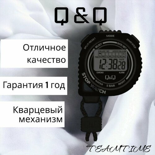 секундомер электронный q Часы секундомер Q&Q HS48J002