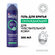 Гель для бритья Deonica for MEN Охлаждающий для чувствительной ко...