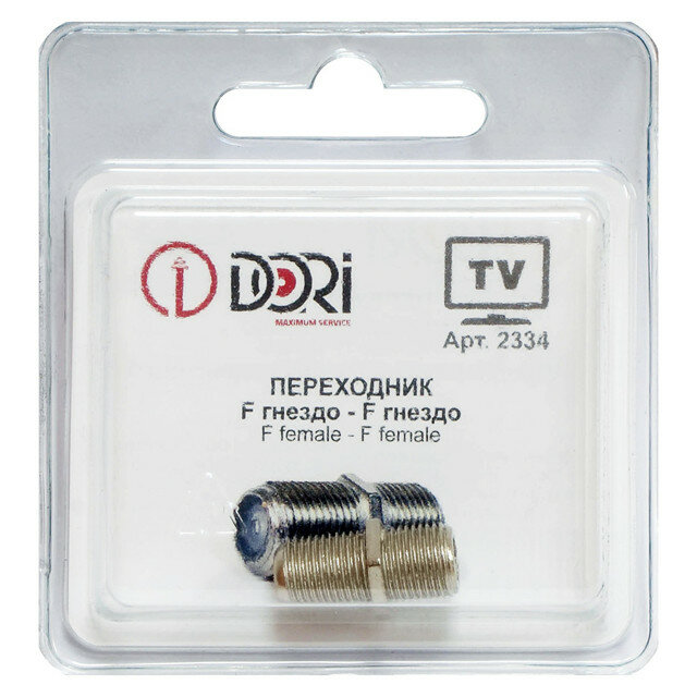Переходник F гнездо-F гнездо DORI металл