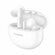 Беспроводные наушники HUAWEI FreeBuds 5i, (T0014), Керамический б...