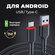 USB кабель Defender F156 TypeC черный, 1м, 2.4А, PVC, пакет