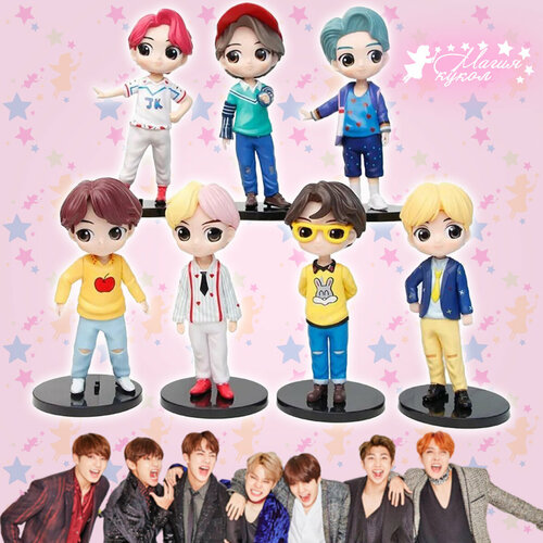 Фигурка Набор фигурок 7 шт BTS TEEN Чин, Шуга, Джей-Хоуп, Чимин, Ви и Джонгук, высота 15 см