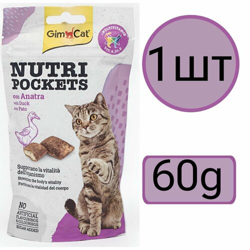 Лакомства для кошек GimCat Nutri Pockets со вкусом утки (1шт по 60г)