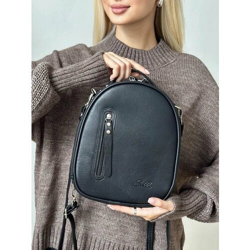 Сумка-рюкзак Solli, черный