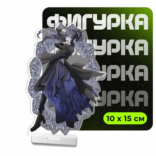 Фигурка акриловая Ado певица