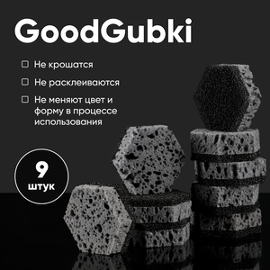 Основная фотография от вендора