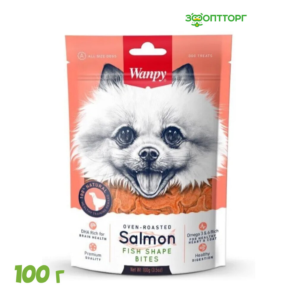 Wanpy Dog лакомые кусочки из нежного лосося в форме рыбок 100 г.