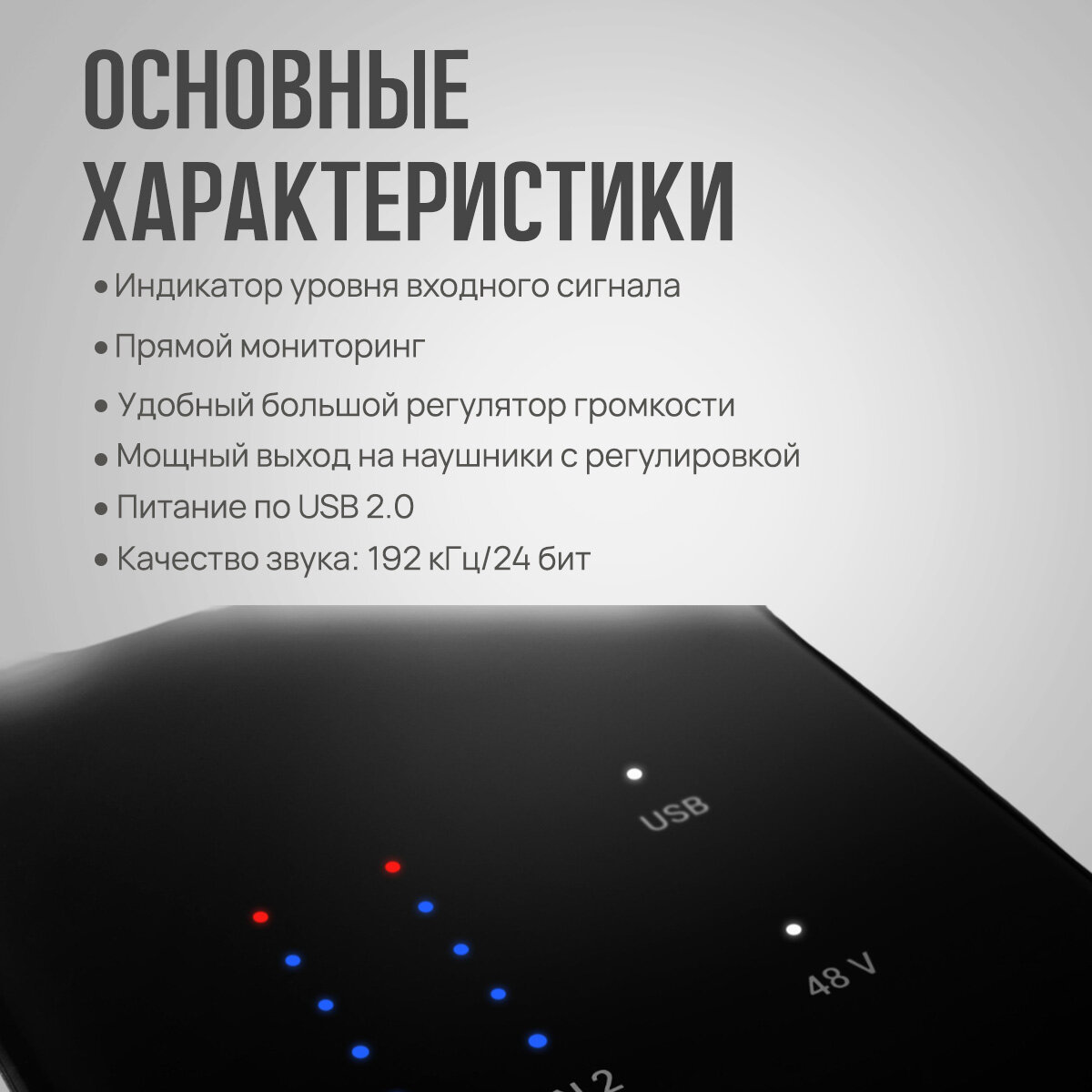 Аудиоинтерфейс Native Instruments - фото №2