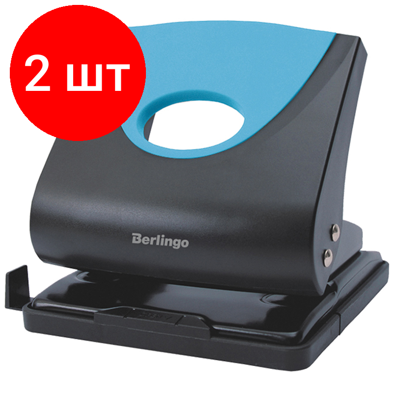 Комплект 2 шт, Дырокол Berlingo "Office Soft" 30л, пластиковый, синий, с линейкой