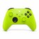 Беспроводной геймпад Xbox Series Wireless Controller Electric Vol...
