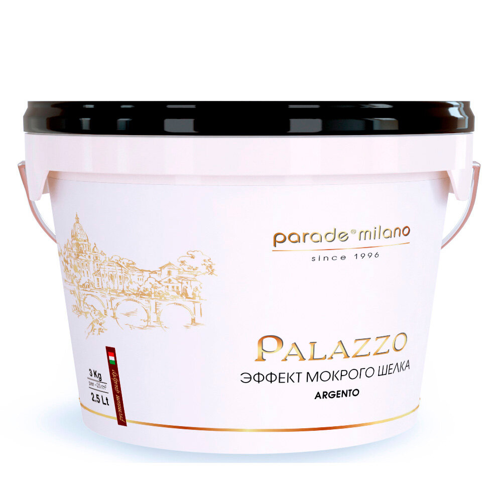 Parade Milano Palazzo Декоративное покрытие с эффектом мокрого шелка 25 л