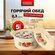 Термокастрюля с крышкой от Leomax "Радость вкуса" 2,3 л, для хран...