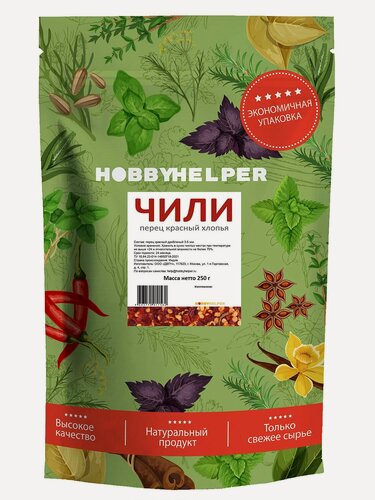 Изображение товара Перец чили хлопья HOBBYHELPER дой пак 250г