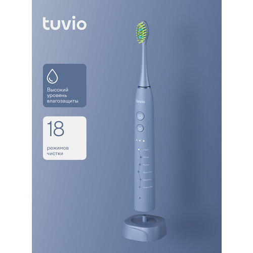 Электрическая зубная щётка 18 режимов Tuvio TBS1803 тёмно-синяя 3380₽